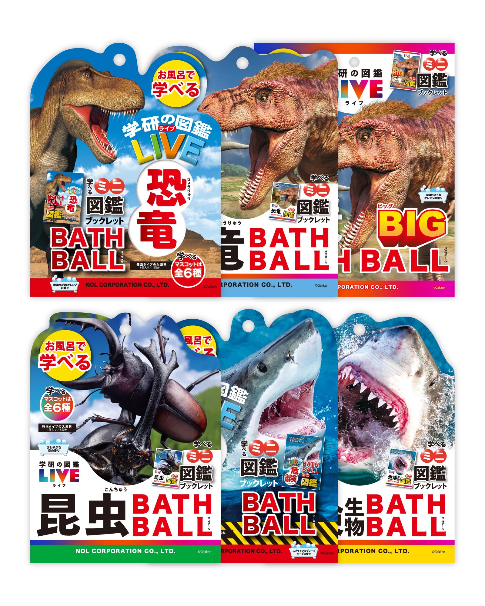 Nol Corporation Соли для ванны Gakken Picture Book Набор из 6 шариков для ванны LIVE с мини-книгой
Nol Corporation Соли для ванны Gakken Picture Book Набор из 6 шариков для ванны LIVE с мини-книгой