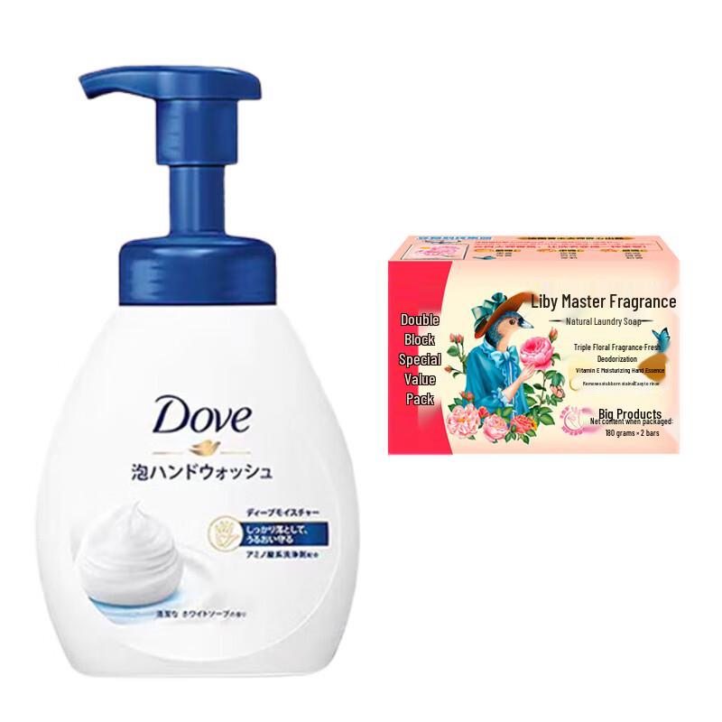 Dove Gentle Clean Hand Wash & Laundry Soap Bundle
Dove Gentle Clean Hand Wash & Laundry Soap Bundle