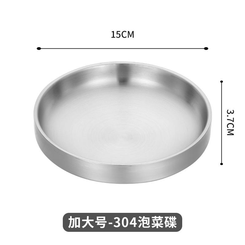 Korean Double Layer Stainless Steel Sauce Dip Bowls BBQ Vinegar Spice Tray Kimchi Snack Plate Seasoning Dish
Korean Double Layer Stainless Steel Sauce Dip Bowls BBQ Vinegar Spice Tray Kimchi Snack Plate Seasoning Dish