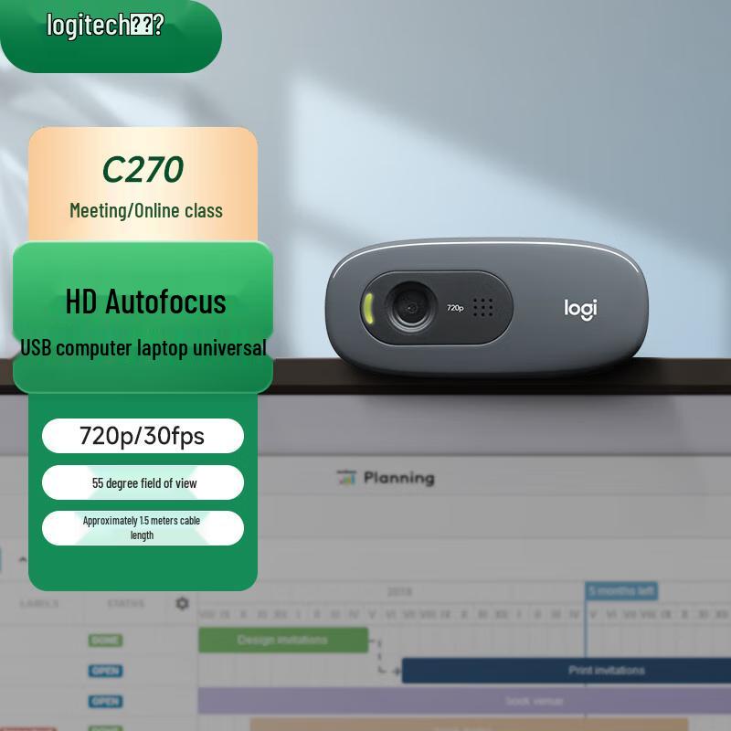 Logitech C270 HD Webcam
Logitech C270 HD Webcam