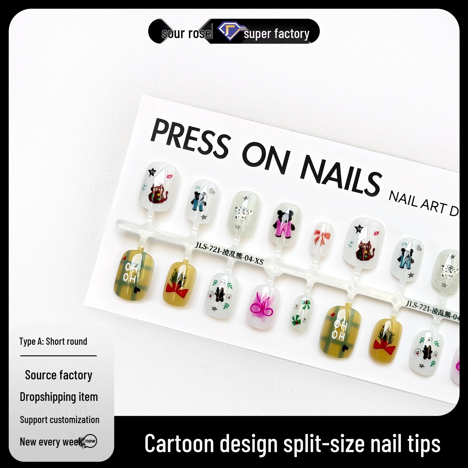 Jiaolong Cute Cartoon Wearable Nail Art - Messy Bear Whitening Irregular Short Round Manicure Pieces
Jiaolong Cute Cartoon Wearable Nail Art - Messy Bear Whitening Irregular Short Round Manicure Pieces