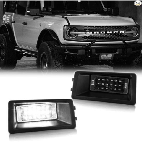LED License Plate Light Tag Lamp Assembly Part # M1PZ-13550-A Bronco -
LED License Plate Light Tag Lamp Assembly Part # M1PZ-13550-A Bronco -