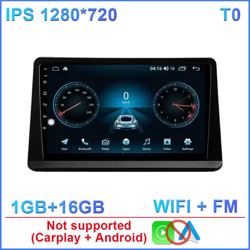 Android 14 Радио для Mitsubishi Pajero Montero V31 Cheetah Kingbox Автомобильный стерео Мультимедийный проигрыватель Carplay Авто GPS навигация DSP
Android 14 Радио для Mitsubishi Pajero Montero V31 Cheetah Kingbox Автомобильный стерео Мультимедийный проигрыватель Carplay Авто GPS навигация DSP