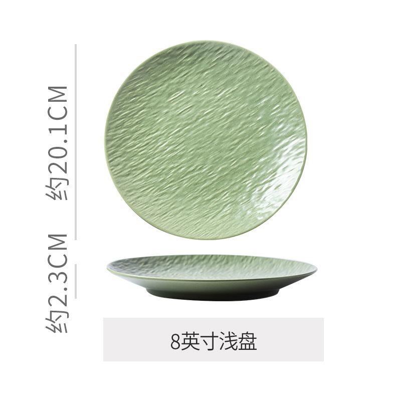 Japanese vintage Steak platter Restaurant Hotel Ceramic platter Dessert pastry setting tableware
Japanese vintage Steak platter Restaurant Hotel Ceramic platter Dessert pastry setting tableware