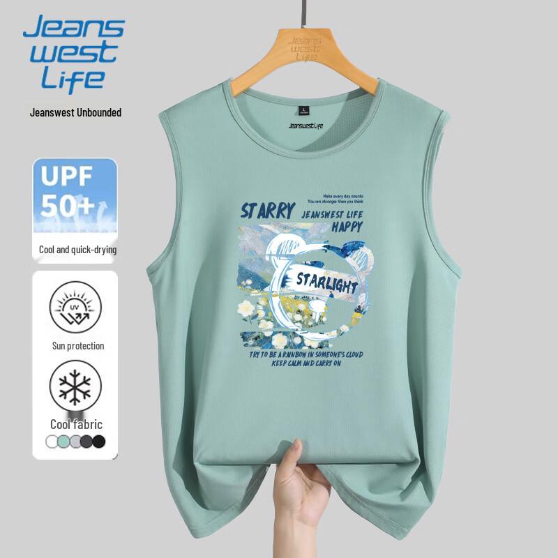 JEANSWEST LIFE Men s Ice Silk Graphic Tank Top 4XL
JEANSWEST LIFE Men s Ice Silk Graphic Tank Top 4XL