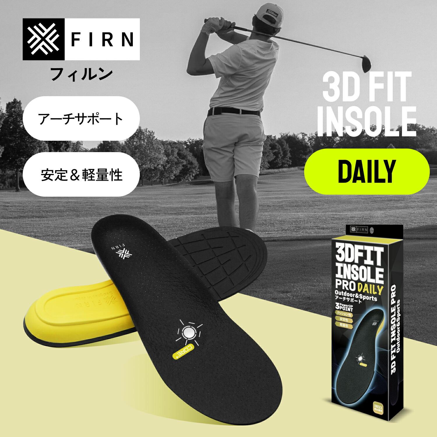 1st Prize Awarded & Highly Rated / Golf Insole Tire-Free Walking Insole Professional Insole Leather Shock Absorption Arch Support Ergonomics
1st Prize Awarded & Highly Rated / Golf Insole Tire-Free Walking Insole Professional Insole Leather Shock Absorption Arch Support Ergonomics