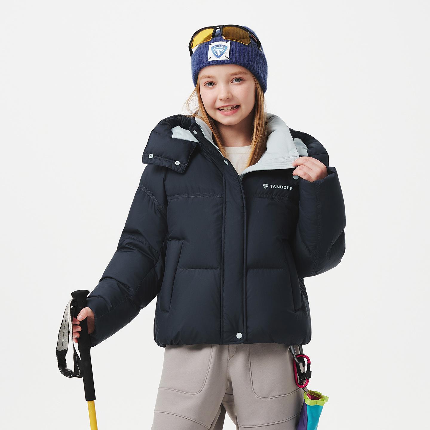 Tambol Kids Short Down Jacket with Detachable Hood - Unisex Fashion Thickened Puffer 160 cm
Tambol Kids Short Down Jacket with Detachable Hood - Unisex Fashion Thickened Puffer 160 cm