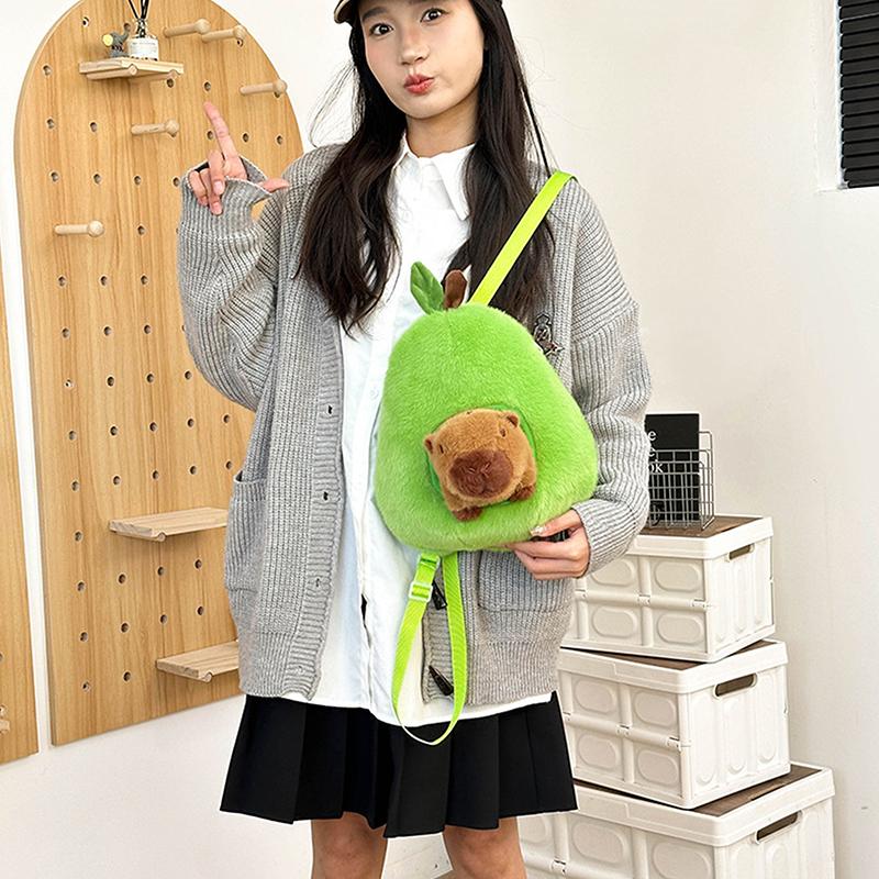 Cartoon Creative Avocado Capybara Plush Backpack Cute Capybara Plush Toy Bag Children School Bags Birthday Gifts
Cartoon Creative Avocado Capybara Plush Backpack Cute Capybara Plush Toy Bag Children School Bags Birthday Gifts