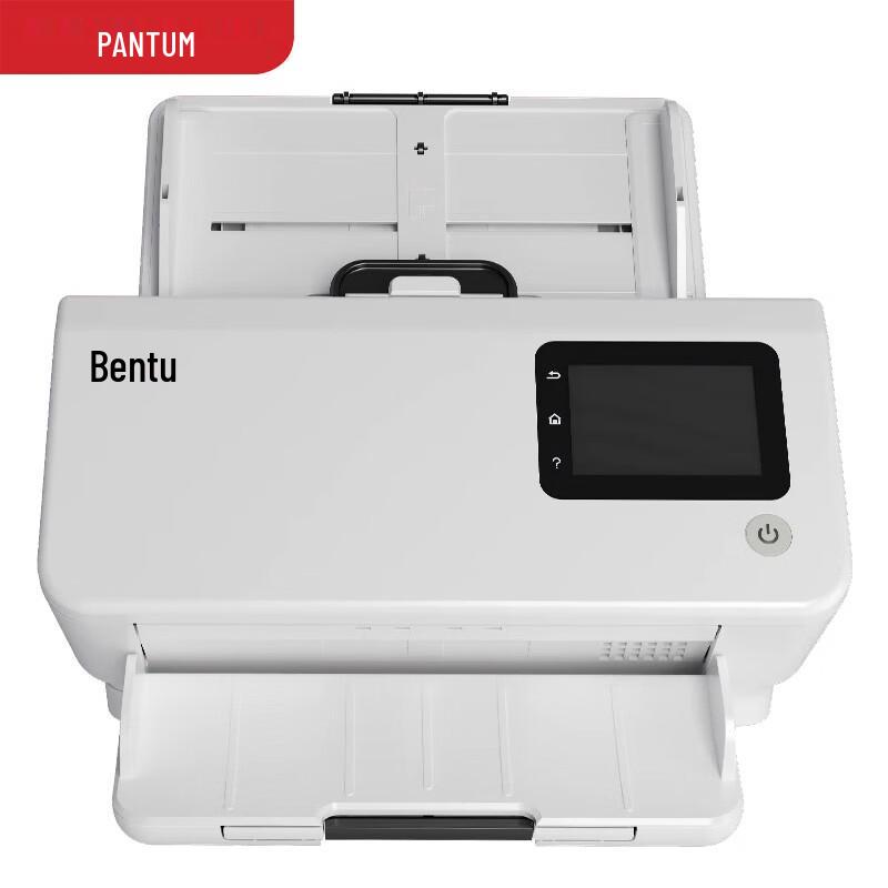 Pantum DS-320 A4 Duplex Sheet-fed Color Scanner
Pantum DS-320 A4 Duplex Sheet-fed Color Scanner