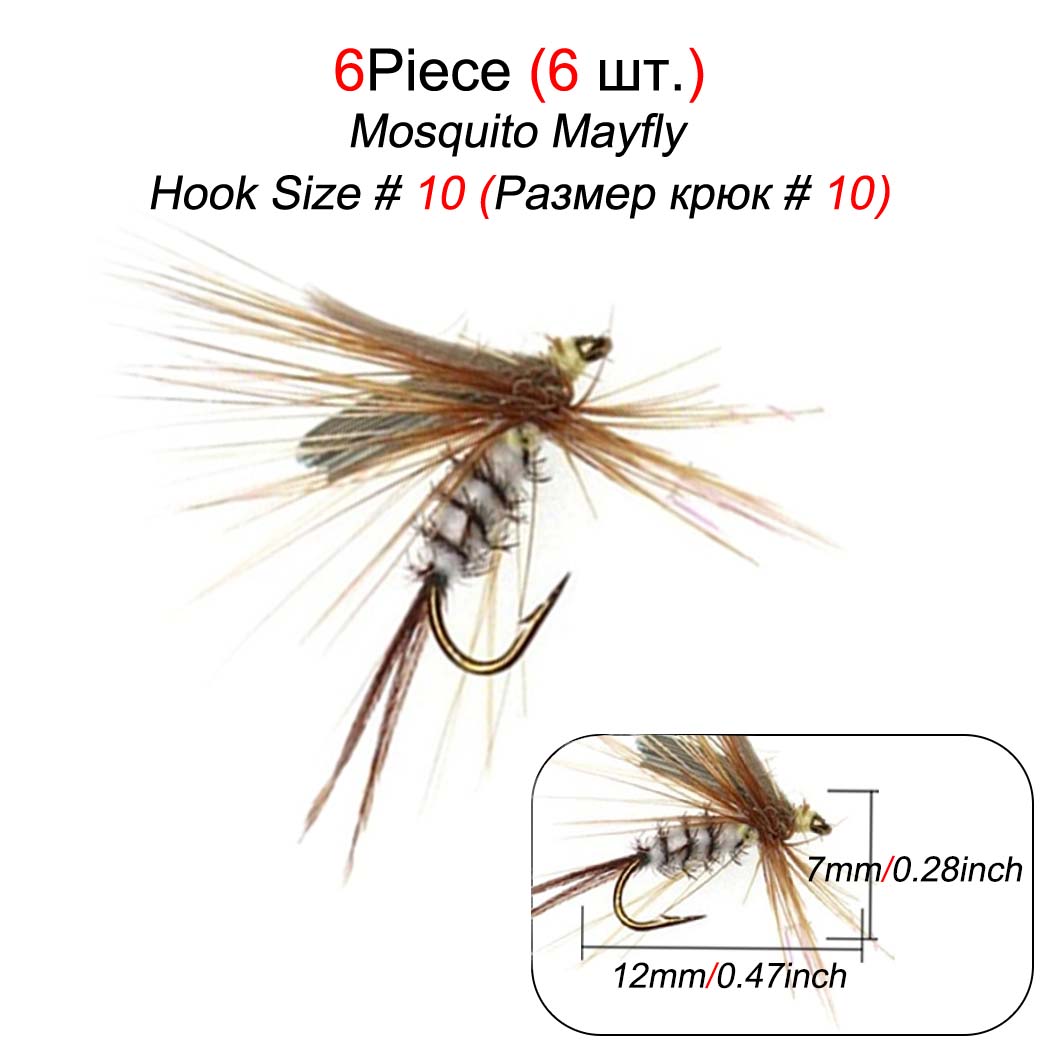 6/12/18/24 шт. мокрые мушки для ловли форели, искусственные насекомые, крючок, наживка, комары, приманки для ловли форели #10 6Pcs