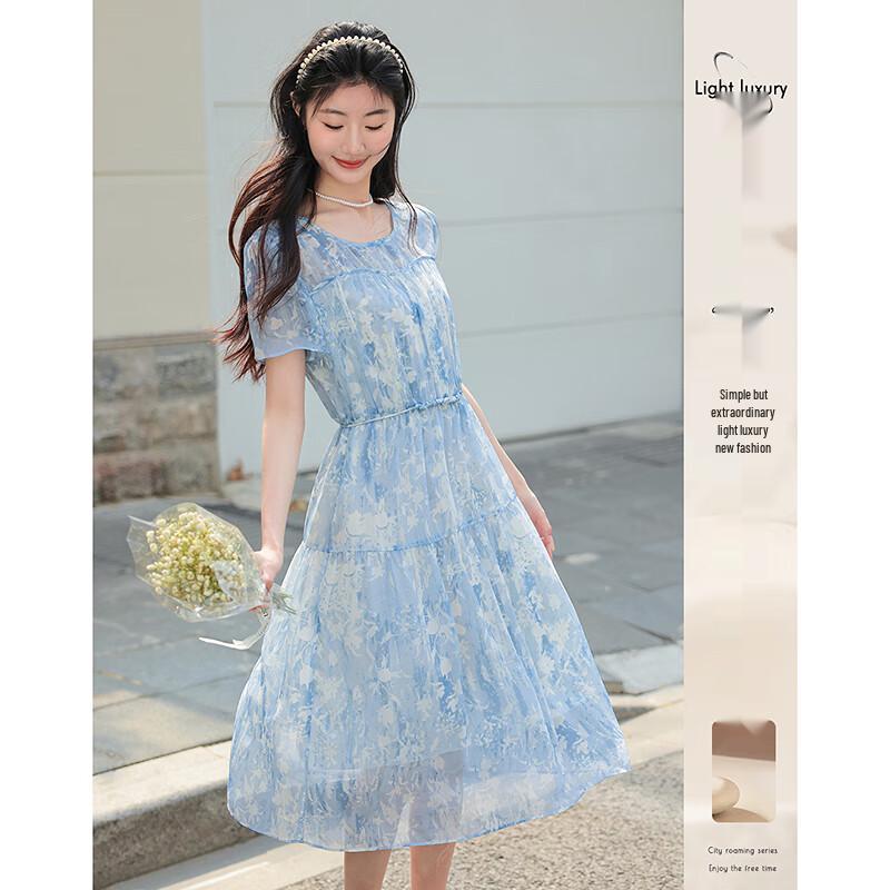 Women s Simple Elegant Short Sleeve A-line Midi Dress L
Women s Simple Elegant Short Sleeve A-line Midi Dress L