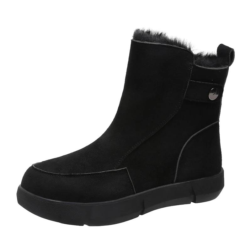 Мода 2024 года, модная обувь, женские ботинки с боковой молнией, зимние, с круглым носком, плюшевые, флисовые, для тепла, однотонные, короткие, на плоской подошве 40 чёрный
Мода 2024 года, модная обувь, женские ботинки с боковой молнией, зимние, с круглым носком, плюшевые, флисовые, для тепла, однотонные, короткие, на плоской подошве 40 чёрный