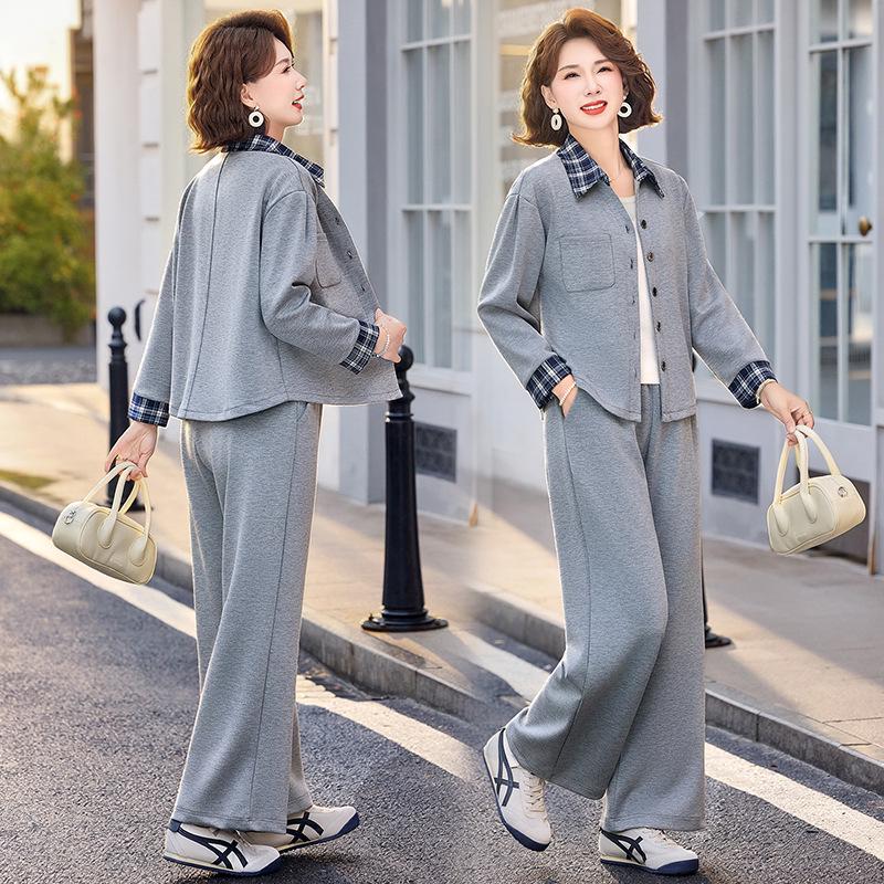 Spring Stylish Color Block Knitwear Set: High Waist Wide-Leg Pants for Middle-Aged and Elderly Women 4XL (125-135 jin) серый
Spring Stylish Color Block Knitwear Set: High Waist Wide-Leg Pants for Middle-Aged and Elderly Women 4XL (125-135 jin) серый