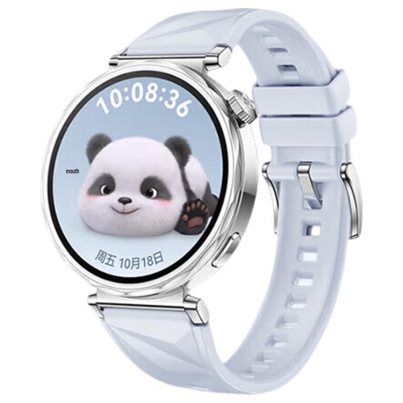 Huawei WATCH GT 5 Smartwatch (CN version)
Huawei WATCH GT 5 Smartwatch (CN version)