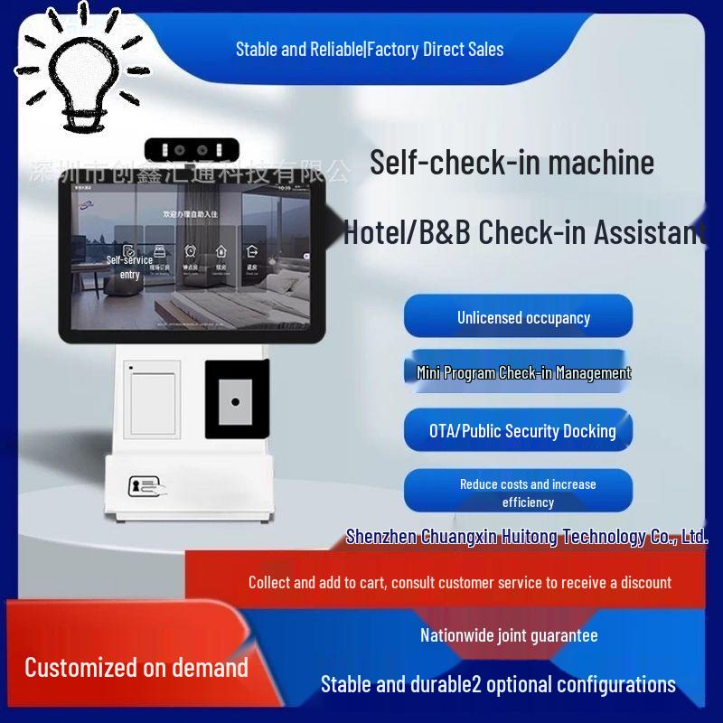 Smart Hotel Check-In Kiosk: All-in-One System for Guest Rooms with PSB Connectivity Single Card Dispenser
Smart Hotel Check-In Kiosk: All-in-One System for Guest Rooms with PSB Connectivity Single Card Dispenser