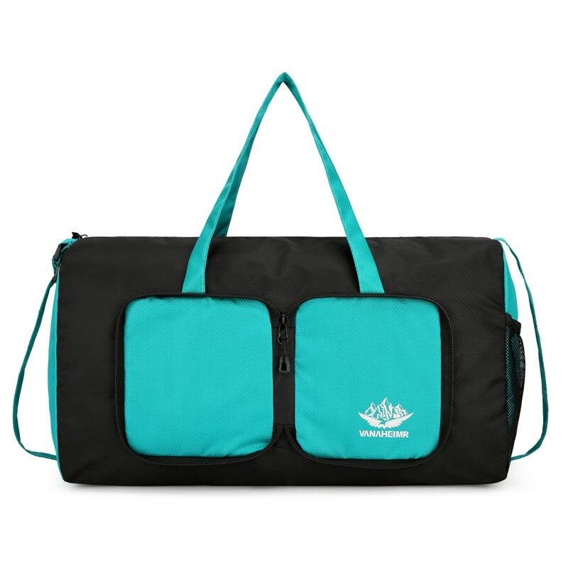 Vanaheimr Foldable Multi-function Bag
Vanaheimr Foldable Multi-function Bag