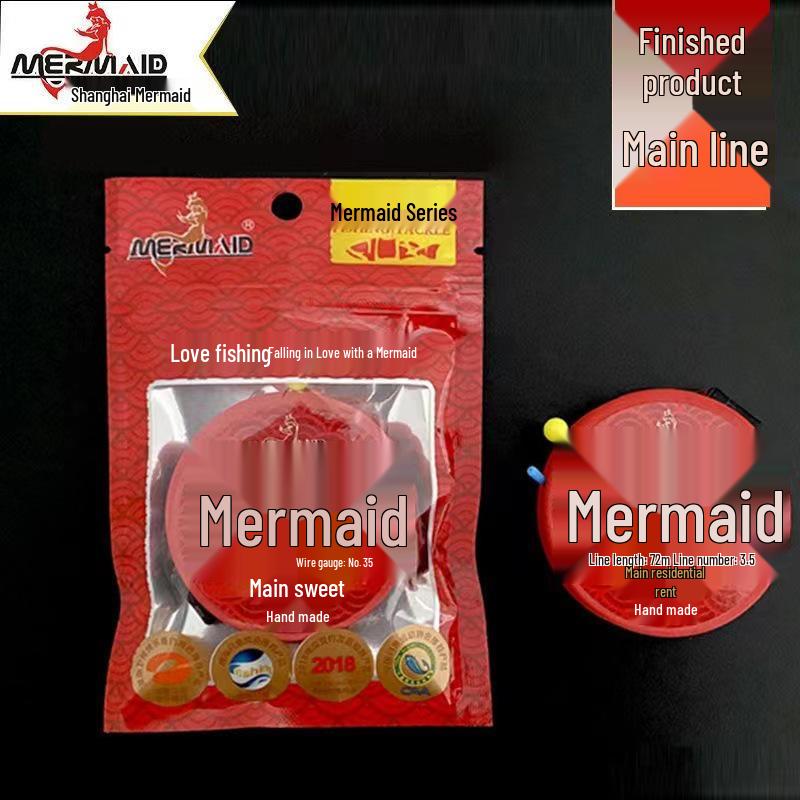Shanghai Mermaid Fishing Line Set - Main Line Combination for Convenience 3.0
Shanghai Mermaid Fishing Line Set - Main Line Combination for Convenience 3.0