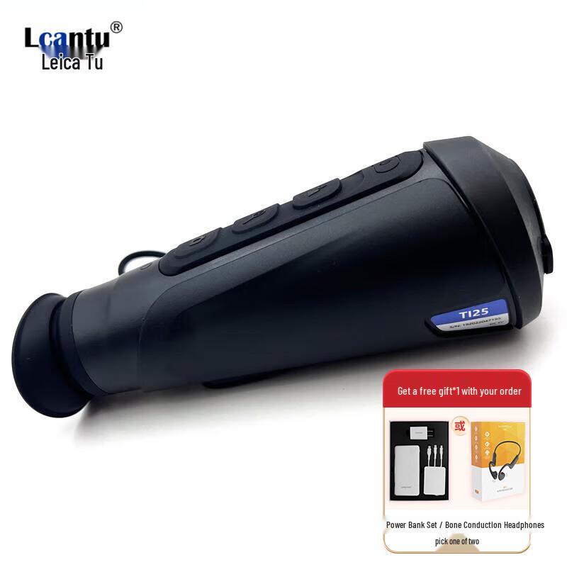 Lcantu Outdoor Thermal Imager
Lcantu Outdoor Thermal Imager