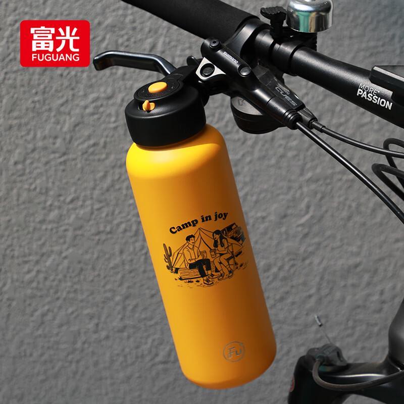 FU Fuguang Jia 316L Stainless Steel Large Capacity Insulated Travel Mug
FU Fuguang Jia 316L Stainless Steel Large Capacity Insulated Travel Mug