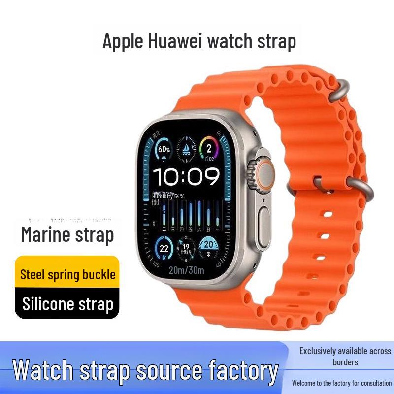 Совместимый силиконовый морской ремешок для Apple Watch 8, iWatch, Huawei, Sports Ultra Huawei 20mm
Совместимый силиконовый морской ремешок для Apple Watch 8, iWatch, Huawei, Sports Ultra Huawei 20mm