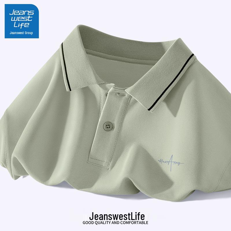 JEANSWEST LIFE Men s 2025 Summer Loose Fit Polo Shirt L
JEANSWEST LIFE Men s 2025 Summer Loose Fit Polo Shirt L