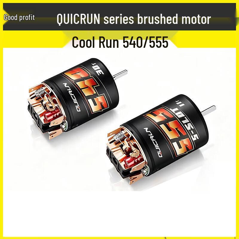 HOBBYWING QuicRun 540/555 Brushed Motor
HOBBYWING QuicRun 540/555 Brushed Motor