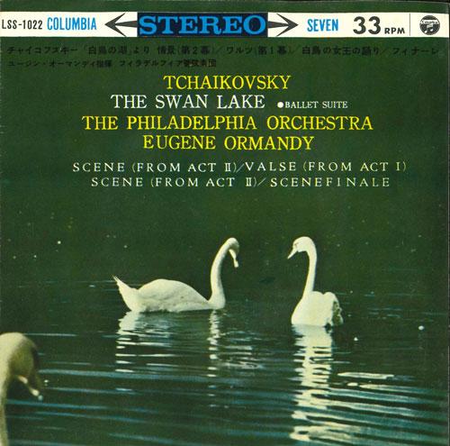 7inch Record PHILADELPHIA ORCHESTRA - Scenery / Waltz / Swan Queen Dance LSS1022 COLUMBIA Japan Classical Used
7inch Record PHILADELPHIA ORCHESTRA - Scenery / Waltz / Swan Queen Dance LSS1022 COLUMBIA Japan Classical Used