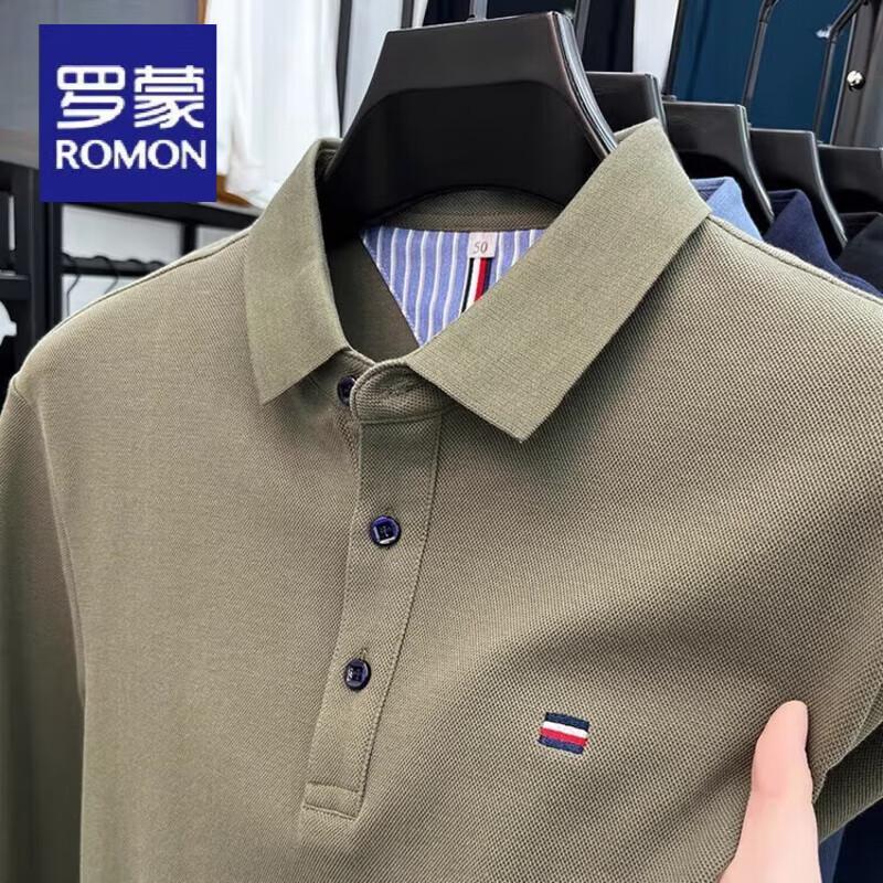 Luomeng Men s Embroidered Cotton Long-Sleeve Polo T-shirt 3XL
Luomeng Men s Embroidered Cotton Long-Sleeve Polo T-shirt 3XL