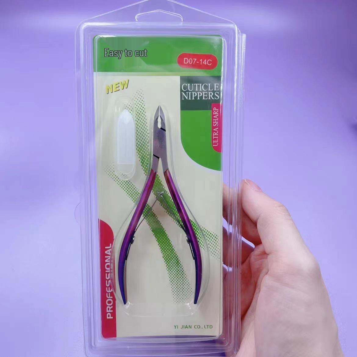 Easy Cut Gold Cuticle Nipper & Steel Pusher - 3mm Blade for Manicures & Ingrown Nails D07-12-14 D07-14 Silver
Easy Cut Gold Cuticle Nipper & Steel Pusher - 3mm Blade for Manicures & Ingrown Nails D07-12-14 D07-14 Silver