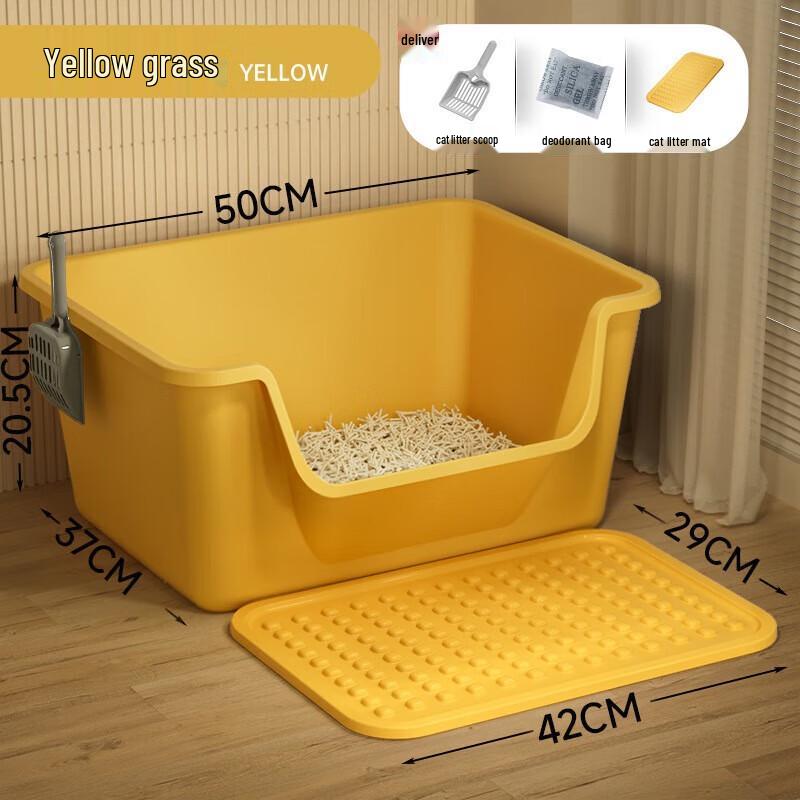 YIXI Anti-Splash Semi-Enclosed Cat Litter Box
YIXI Anti-Splash Semi-Enclosed Cat Litter Box