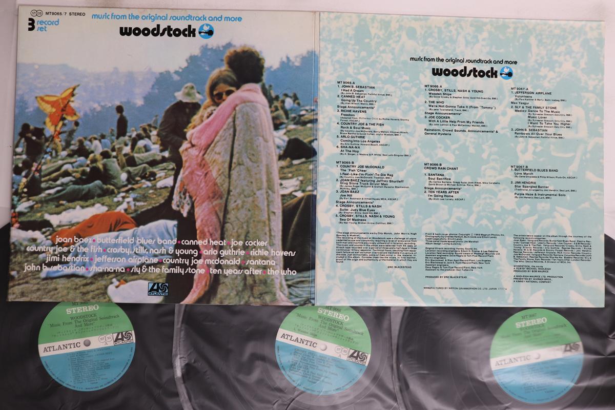 LP Record VARIOUS - Woodstock MT906567 ATLANTIC 1970 Japan Rock Used
LP Record VARIOUS - Woodstock MT906567 ATLANTIC 1970 Japan Rock Used