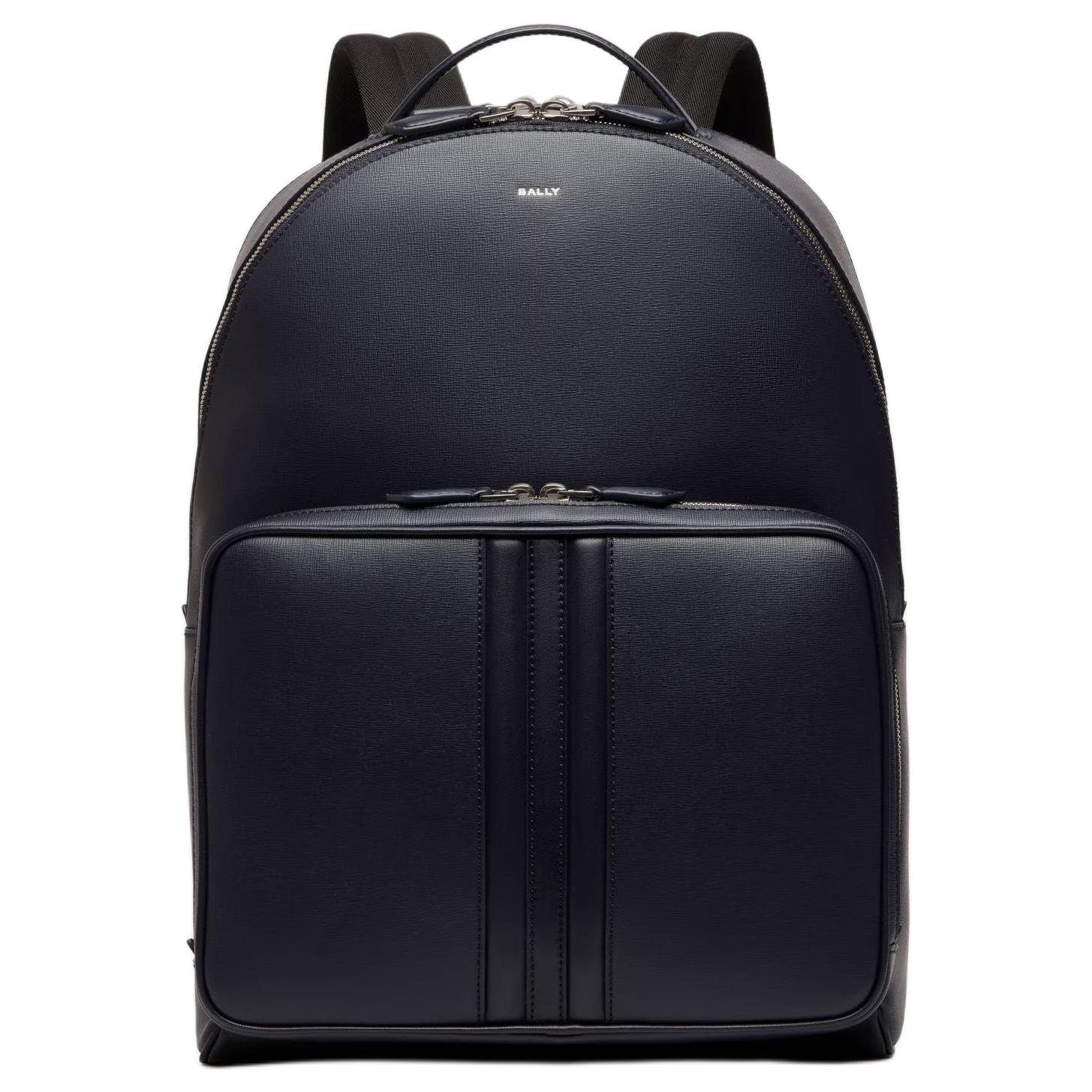Bally Casual Logo Leather Backpack Men Backpacks Dark-Blue 6310278 Dark Blue
Bally Casual Logo Leather Backpack Men Backpacks Dark-Blue 6310278 Dark Blue