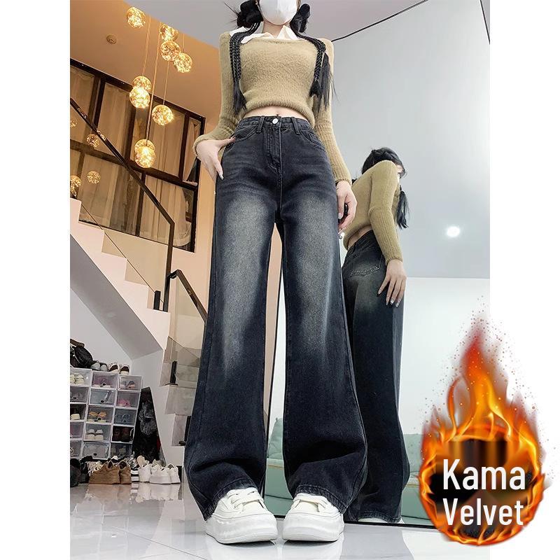 Women s Plus Size High Waist Fleece-Lined Wide Leg Jeans - Slimming Retro Style, Straight Floor-Length Pants for Winter 2024. 4XL
Women s Plus Size High Waist Fleece-Lined Wide Leg Jeans - Slimming Retro Style, Straight Floor-Length Pants for Winter 2024. 4XL