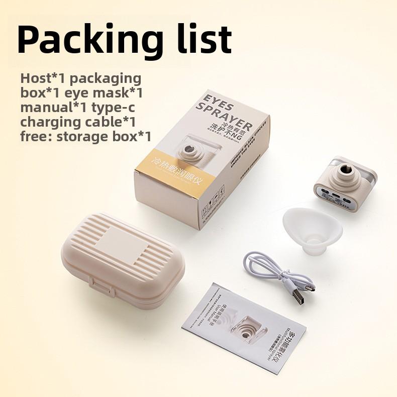 Мини-увлажнитель для глаз, горячий компресс, средство от усталости глаз, защита глаз, средство для облегчения боли, распыление массажера для глаз R01
Мини-увлажнитель для глаз, горячий компресс, средство от усталости глаз, защита глаз, средство для облегчения боли, распыление массажера для глаз R01