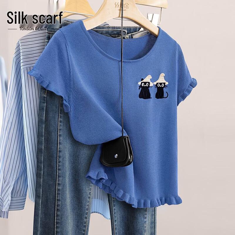 Women s Embroidered Round Neck Knit T-Shirt One Size
Women s Embroidered Round Neck Knit T-Shirt One Size