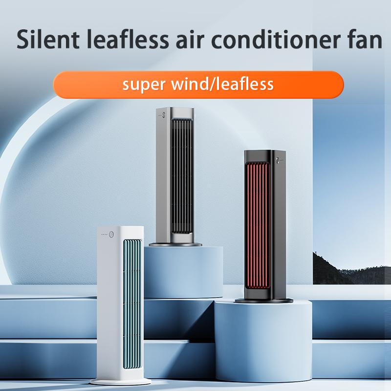 Eary Desktop Silent Fan Office USB Tower Fan Home High Wind Wall Hangding Fan Summer Cooling Leafless Air Conditioner Fan Plug-In білий
Eary Desktop Silent Fan Office USB Tower Fan Home High Wind Wall Hangding Fan Summer Cooling Leafless Air Conditioner Fan Plug-In білий
