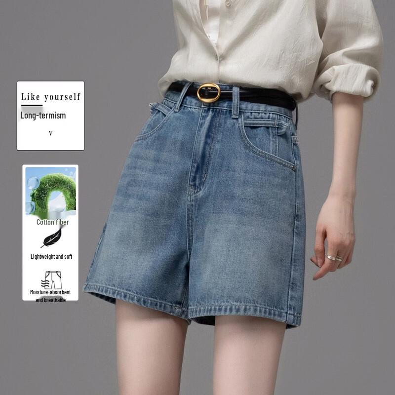 Women s Casual High-Waist Wide-Leg Denim Shorts L
Women s Casual High-Waist Wide-Leg Denim Shorts L