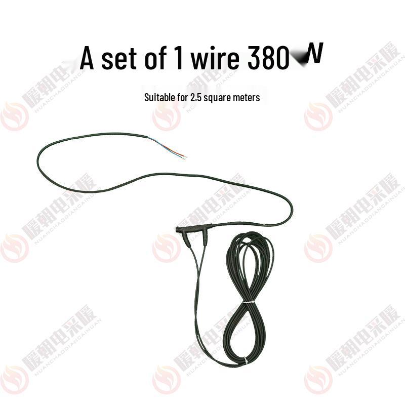 60K Graphene Heat-Resistant Electric Underfloor Heating Cable for Greenhouse Farming
60K Graphene Heat-Resistant Electric Underfloor Heating Cable for Greenhouse Farming