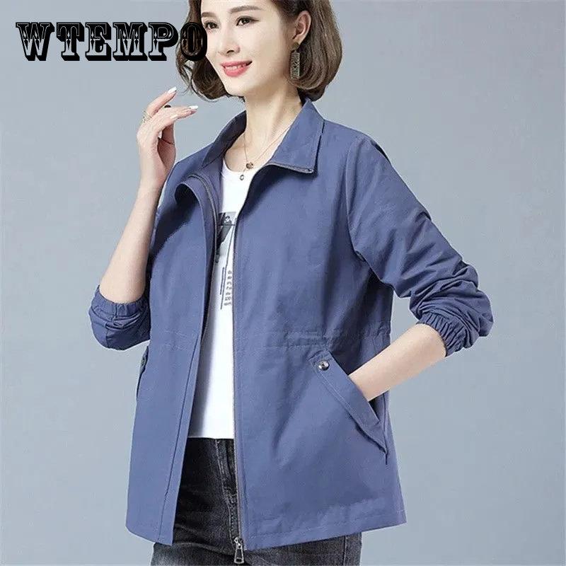 Новая осенняя женская куртка с длинными рукавами, повседневная ветровка, женские корейские куртки, модное свободное базовое пальто, верхняя одежда 4XL A-182
Новая осенняя женская куртка с длинными рукавами, повседневная ветровка, женские корейские куртки, модное свободное базовое пальто, верхняя одежда 4XL A-182