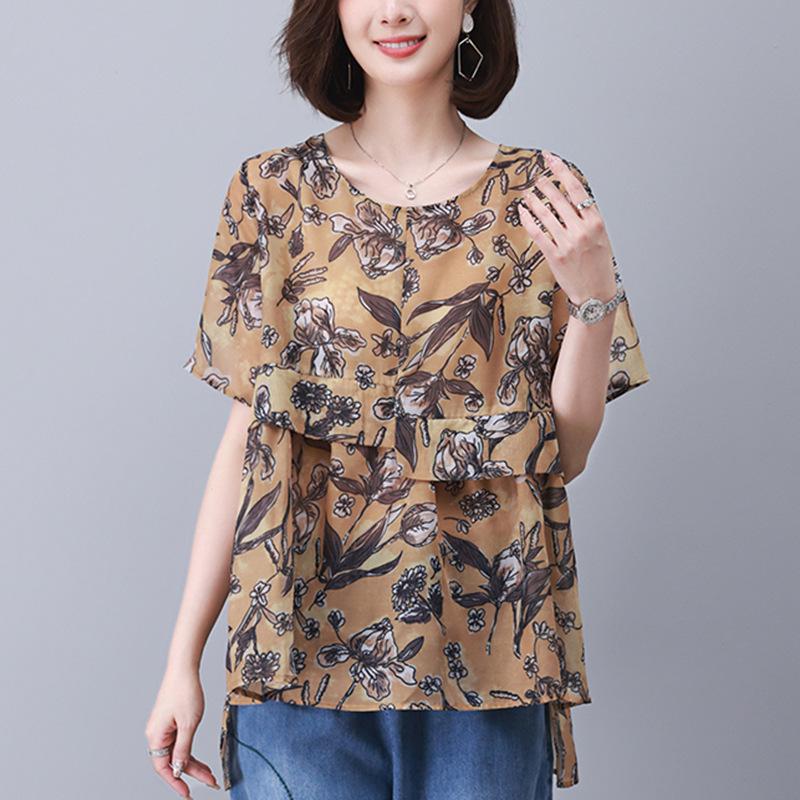 2025 Floral Chiffon Round Neck Plus Size T-shirt for Women - Short Sleeve, Belly Coverage 2XL жёлтый
2025 Floral Chiffon Round Neck Plus Size T-shirt for Women - Short Sleeve, Belly Coverage 2XL жёлтый