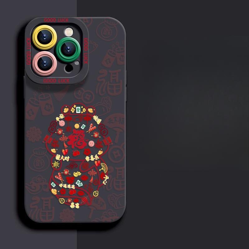 Подходит для iPhone16 Apple 15 Xiaomi 14plus 13 Чехол для мобильного телефона 12mini Защитный чехол 11promax Apple 7P/8P Universal
Подходит для iPhone16 Apple 15 Xiaomi 14plus 13 Чехол для мобильного телефона 12mini Защитный чехол 11promax Apple 7P/8P Universal