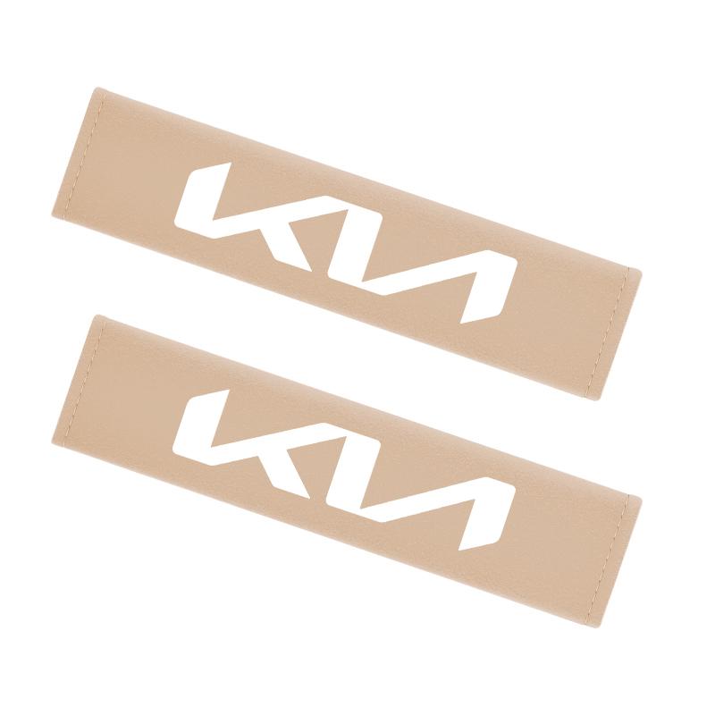 2pcs Cotton Car Seat Belt Cover Protective shoulders Car Decoration Strap Pad For KIA Ceed Sorento K3 Rio Sportage Soul Picanto бежевий
2pcs Cotton Car Seat Belt Cover Protective shoulders Car Decoration Strap Pad For KIA Ceed Sorento K3 Rio Sportage Soul Picanto бежевий