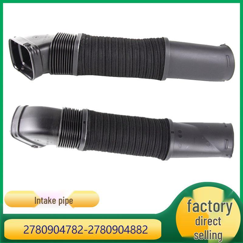 Воздухозаборник Mercedes-Benz S-класса (Деталь №2780904782, №2780904882) R
Воздухозаборник Mercedes-Benz S-класса (Деталь №2780904782, №2780904882) R