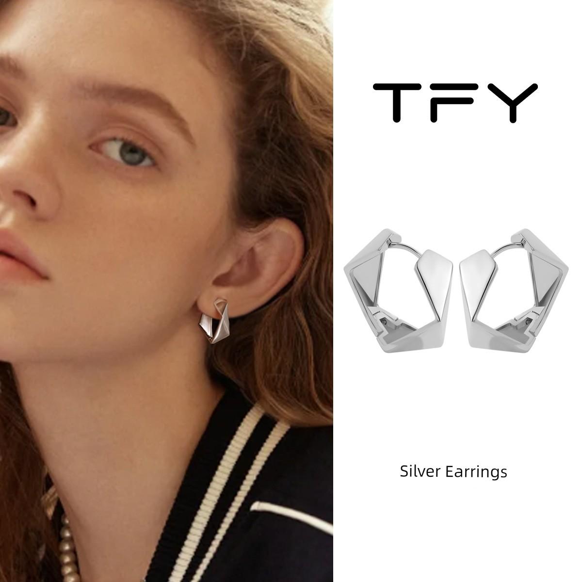 Geometric Metal Hoop Earrings for Women 2026 New Popular Style High-End Pure Silver Needle European and American Niche Design Earrings серебряный
Geometric Metal Hoop Earrings for Women 2026 New Popular Style High-End Pure Silver Needle European and American Niche Design Earrings серебряный