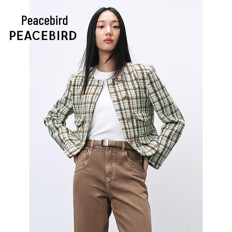 Женский твидовый жакет в клетку PEACEBIRD L
Женский твидовый жакет в клетку PEACEBIRD L