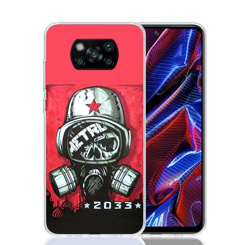 Metro 2033 Phone Case For Xiaomi Poco F7 Ultra X7 X6 Pro X5 Redmi 15 15C 13 13C 12 12C 10 10A 10C 9 9A 9C 9T Shell Poco X7 X6 X5 Redmi 9C
Metro 2033 Phone Case For Xiaomi Poco F7 Ultra X7 X6 Pro X5 Redmi 15 15C 13 13C 12 12C 10 10A 10C 9 9A 9C 9T Shell Poco X7 X6 X5 Redmi 9C