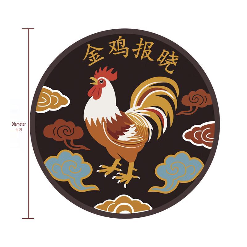 Bingyue Pilot Helmet Carry Bag with Zodiac Velcro Patch
Bingyue Pilot Helmet Carry Bag with Zodiac Velcro Patch