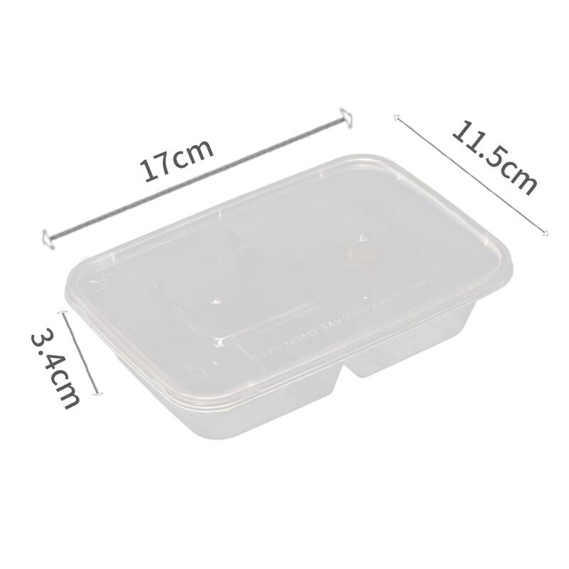 WSM-500SG Disposable 500ml Double Compartment Food Container
WSM-500SG Disposable 500ml Double Compartment Food Container