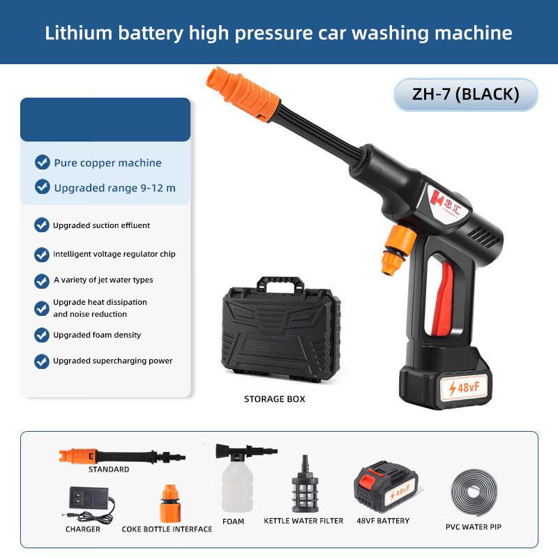 Zhonghui Cordless High-Pressure Car Washer CN plug (adapter included)
Zhonghui Cordless High-Pressure Car Washer CN plug (adapter included)