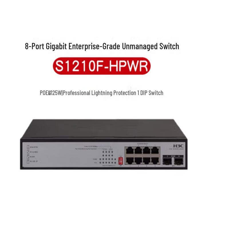 H3C 8-Port Gigabit PoE Enterprise Switch
H3C 8-Port Gigabit PoE Enterprise Switch
